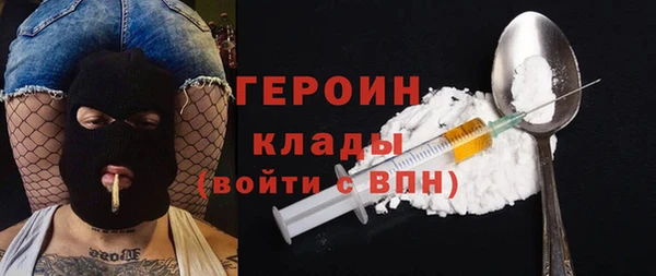 герыч Алзамай