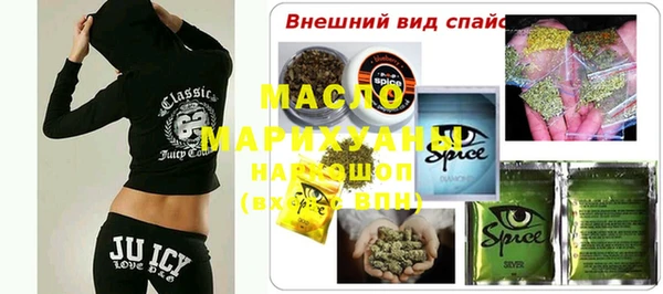 прущая мука Алексеевка