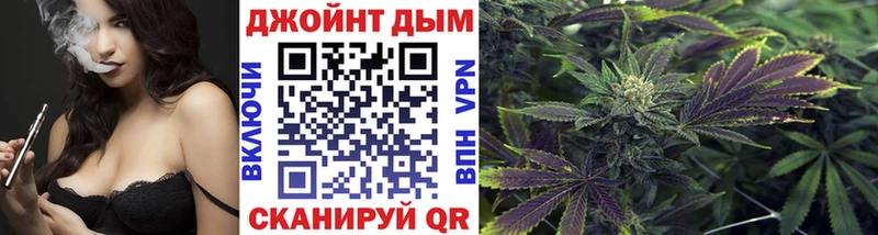 наркота  Новошахтинск  Канабис AK-47 